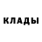 MDMA кристаллы Ernar Saideyev