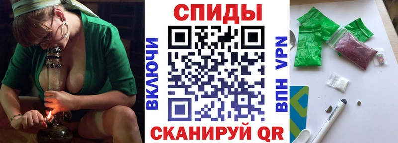 Бутират бутик Сыктывкар