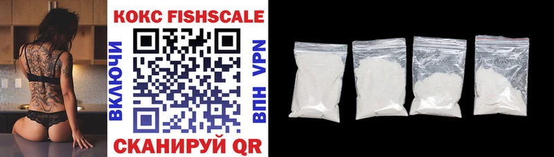 COCAIN Перу Сыктывкар