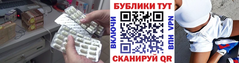 где купить наркотик  Сыктывкар  Ecstasy MDMA 