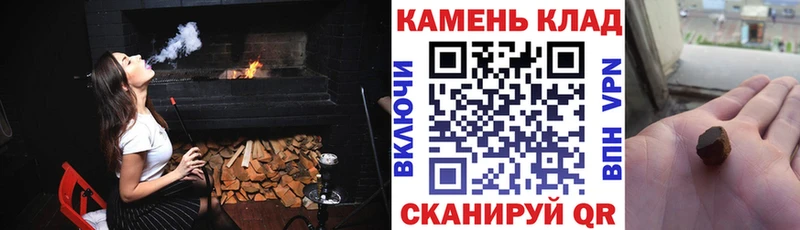 Гашиш 40% ТГК  Сыктывкар 
