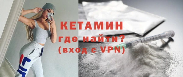 крисы Абинск