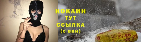 гашиш Алзамай