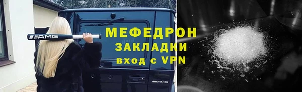 гашишное масло Каменногорск