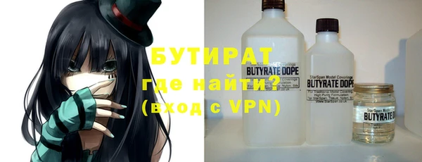 мефедрон мука Алексин