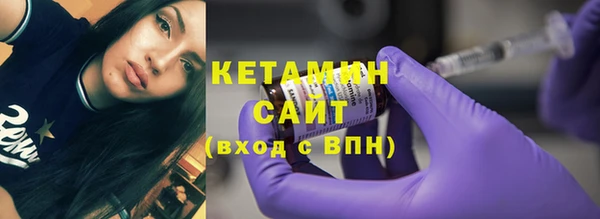 крисы Абинск
