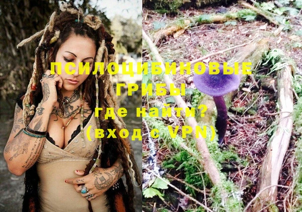 гашиш Алзамай