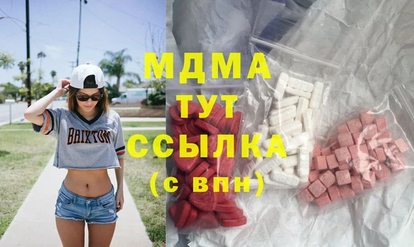 гашиш Алзамай