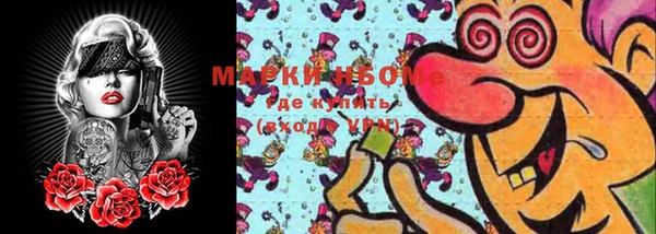 мефедрон мука Алексин