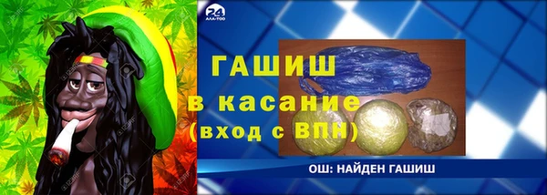 гашиш Алзамай