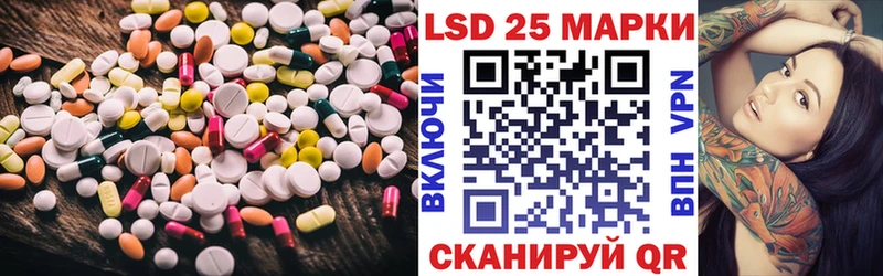 ЛСД экстази ecstasy  это официальный сайт  Сыктывкар  даркнет сайт 