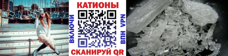 Меф  Сыктывкар