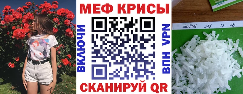 купить наркоту  Сыктывкар  МЯУ-МЯУ мяу мяу 