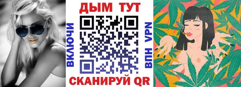 KRAKEN зеркало  Сыктывкар  Каннабис VHQ  где продают наркотики 